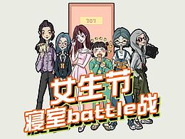 微信单图