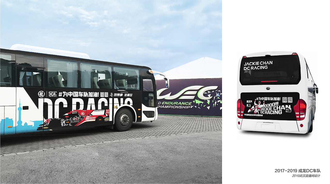 作品集（图ZMjIyNTk0ODY0） - 其他平面 - 站酷设计师传心啊原创素材 - 站酷ZCOOL