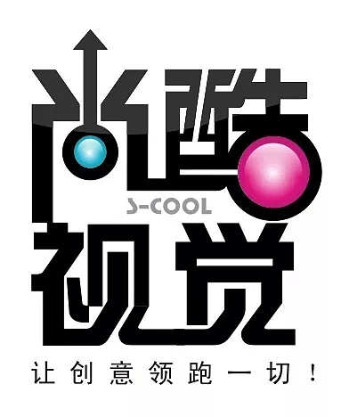个人收集字体设计（图ZMTAyOTM3MTEy） - 其他UI - 站酷设计师灵感君原创素材 - 站酷ZCOOL