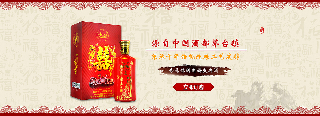banner（图ZMTEwNTc4MzY0） - 其他 - 站酷设计师imchuyongke原创素材 - 站酷ZCOOL