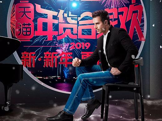 一個有調性的頁面（個人主頁-ZMzI4NTk3MjQ=） - 電商 - 站酷設計師奔月狼原創(chuàng)素材 - 站酷ZCOOL