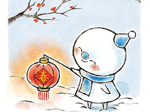 2019 跨年雪娃娃點(diǎn)燈籠（個(gè)人主頁(yè)-ZMzMxOTM0NDg=） - 商業(yè)插畫 - 站酷設(shè)計(jì)師雪娃娃童話原創(chuàng)素材 - 站酷ZCOOL