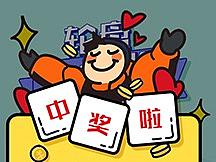 H5插画设计（个人主页-ZNDQ2MDE3NTI=） - 商业插画 - 站酷设计师插画师先先贝原创素材 - 站酷ZCOOL