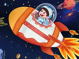 飞向宇宙