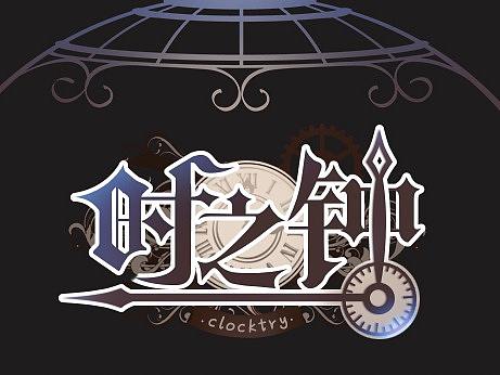 日韩风格界面设计