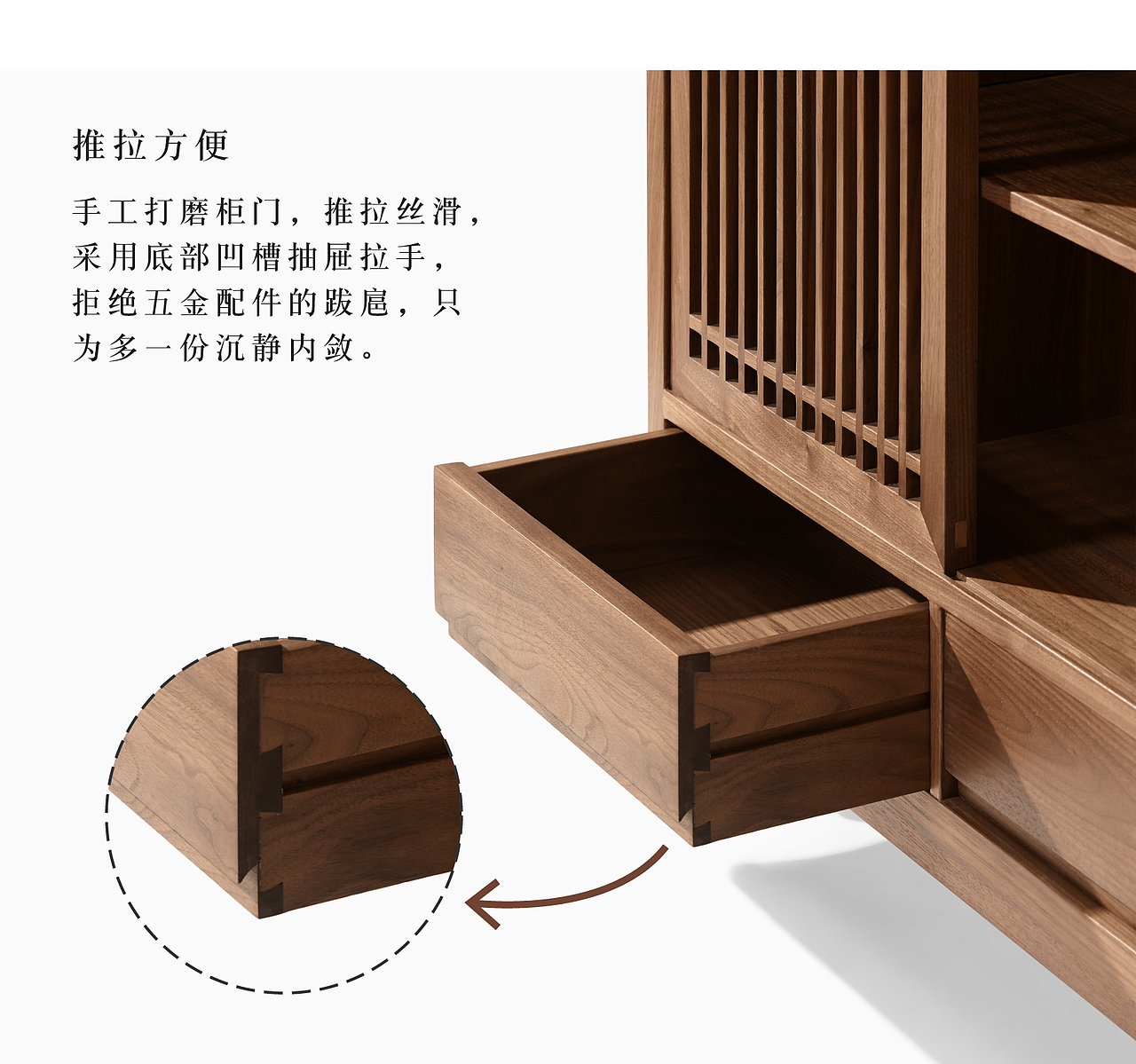 璞木设计师家具（图ZMTc0OTU0ODE2） - 生活用品 - 站酷设计师元坐原创素材 - 站酷ZCOOL