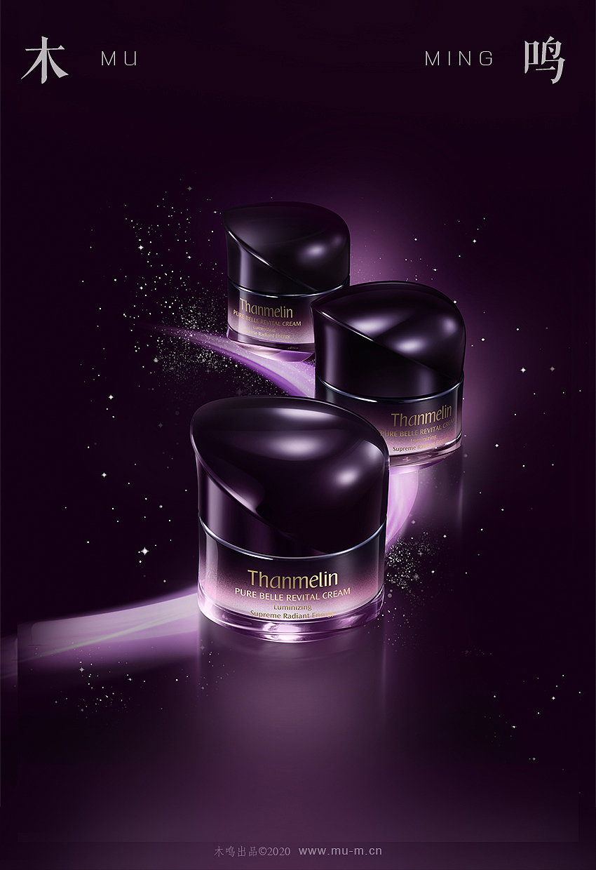 梵蜜琳 Thanmeilin--化妆品静物场景KV拍摄精修图