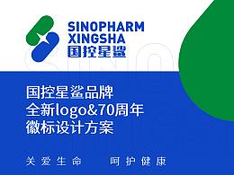兴业18周年