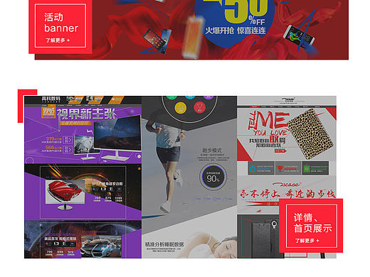 个人网站优化（个人主页-ZMTI2MDE3OTY=） - Personal Website - 站酷设计师800016原创素材 - 站酷ZCOOL