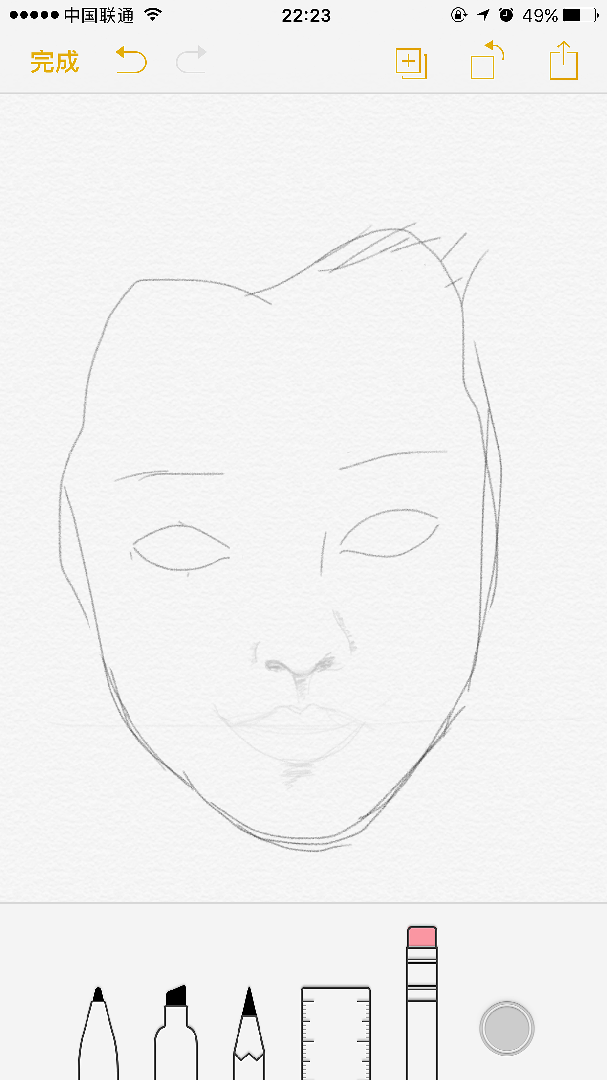 手机备忘录手绘（图ZMTA1MzMxNjEy） - 创作习作 - 站酷设计师NIKITAs原创素材 - 站酷ZCOOL