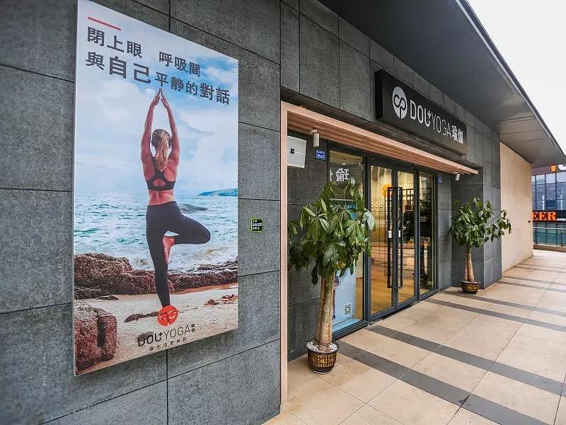 静中显芳华
设计见本质<br>