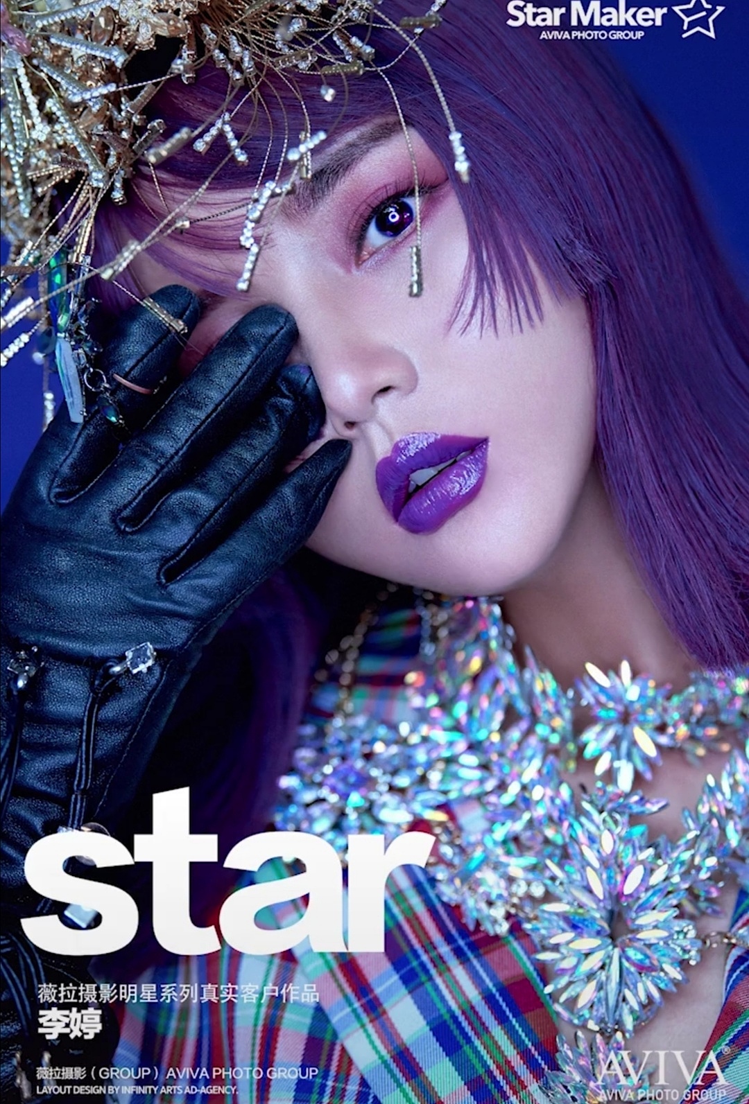 木兰花狐（图ZMjI0MTM0Mjky） - 绘本 - 站酷设计师火山烧货原创素材 - 站酷ZCOOL