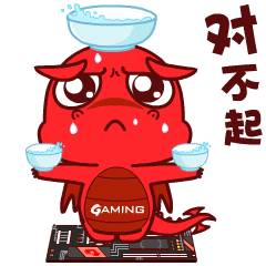 表情包案例展示--微星龙