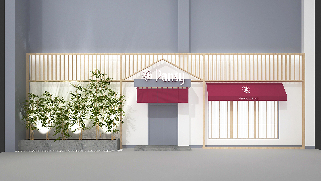 Pansy 盼洁｜日本健康鞋（图ZMjYwMzAwNTI4） - 商业空间设计 - 站酷设计师揽世创意原创素材 - 站酷ZCOOL