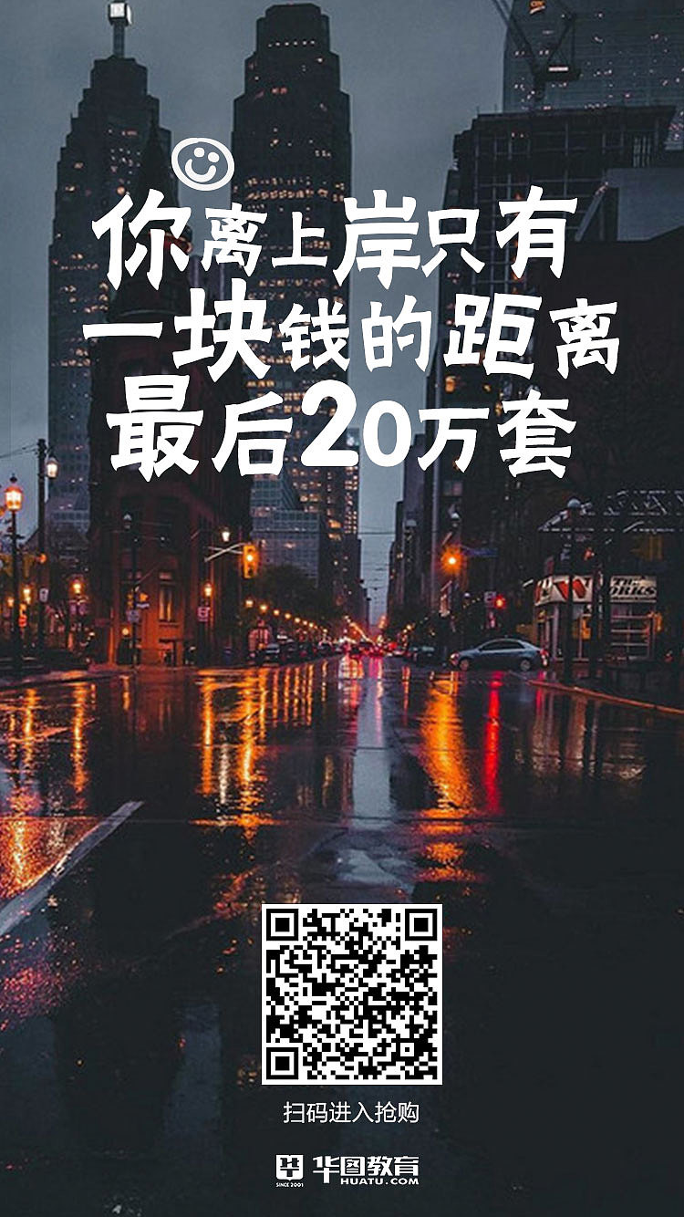 三生三世十里桃花（图ZOTM2ODczNzI=） - APP界面 - 站酷设计师一只快乐的小羊原创素材 - 站酷ZCOOL