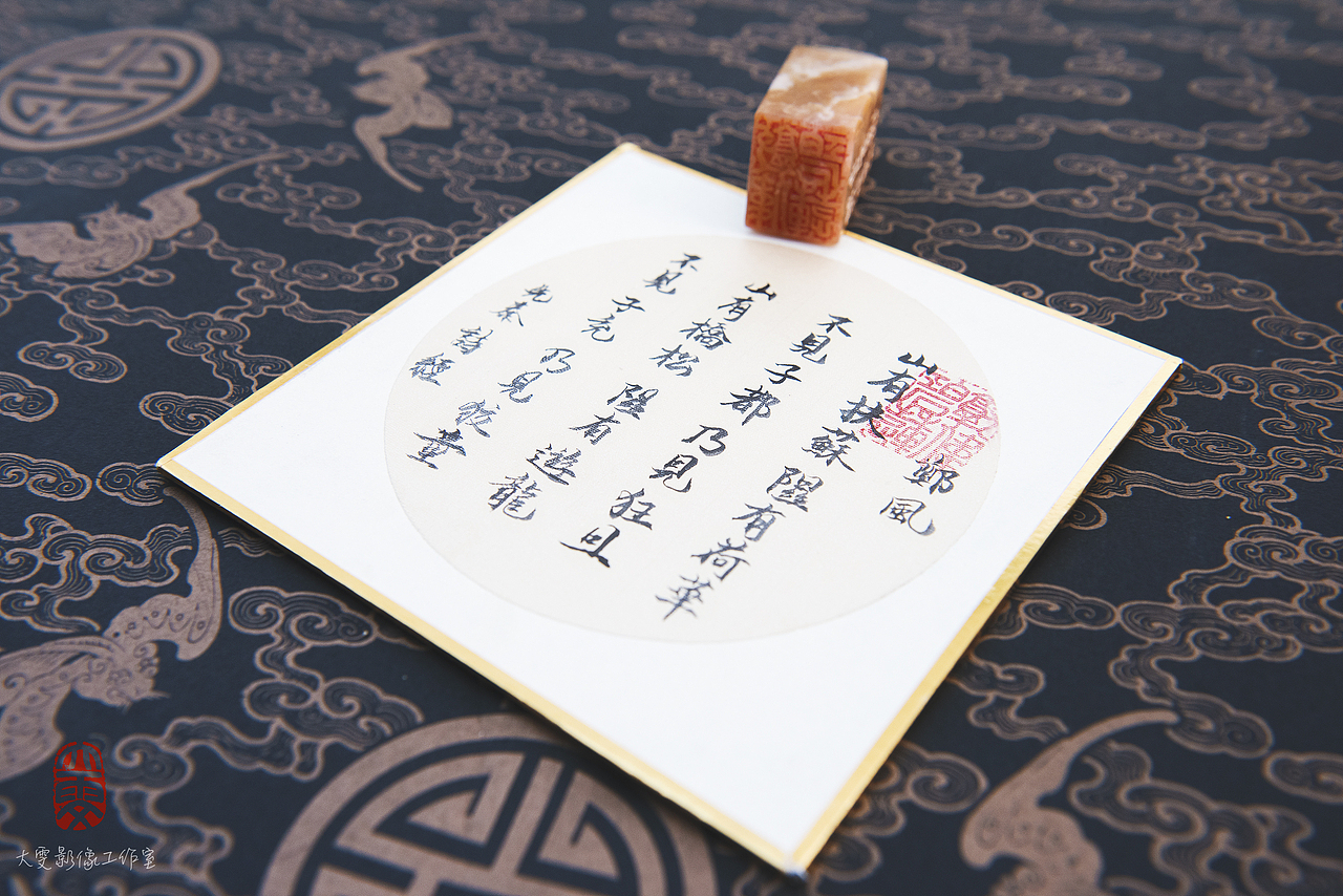 我欲与君相知 ︳篆刻 ︳产品 ︳古风 ︳摄影（图ZMTQxNjExODk2） - 产品摄影 - 站酷设计师josemaria原创素材 - 站酷ZCOOL