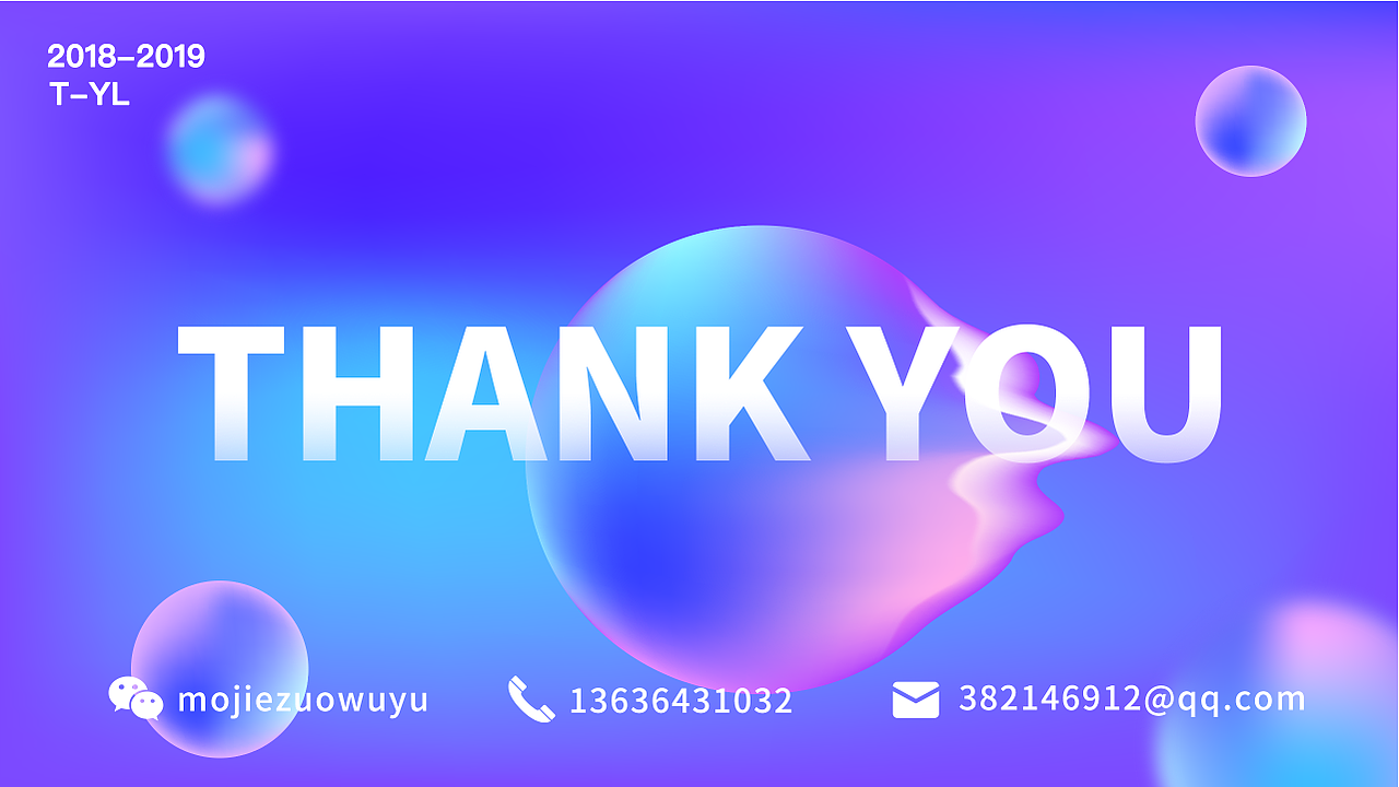 2018-2019个人作品集