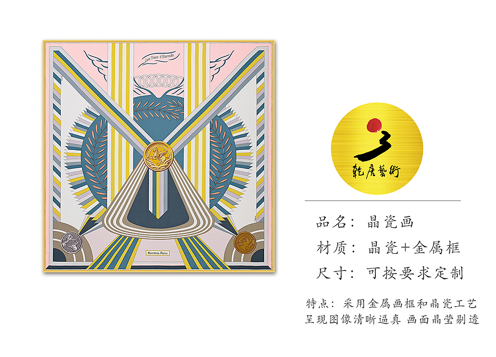 装饰画,您家里缺少的各类装饰画