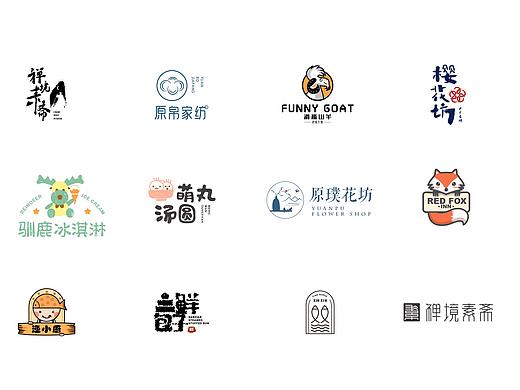 近期logo 设计（个人主页-ZMzM0NzcwNTI=） - Logo - 站酷设计师april15022130749原创素材 - 站酷ZCOOL