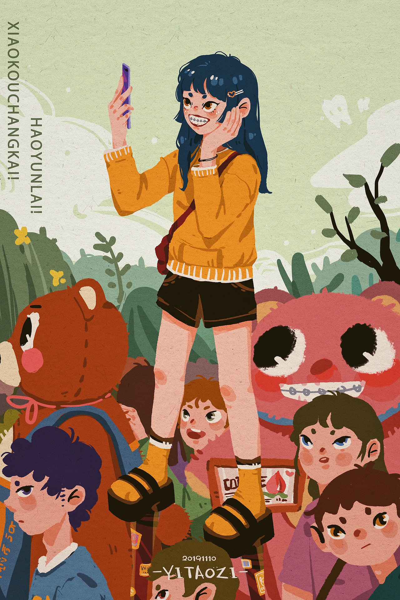 一些小练习（图ZMTg0NTU3MTQ4） - 创作习作 - 站酷设计师吃桃ino原创素材 - 站酷ZCOOL
