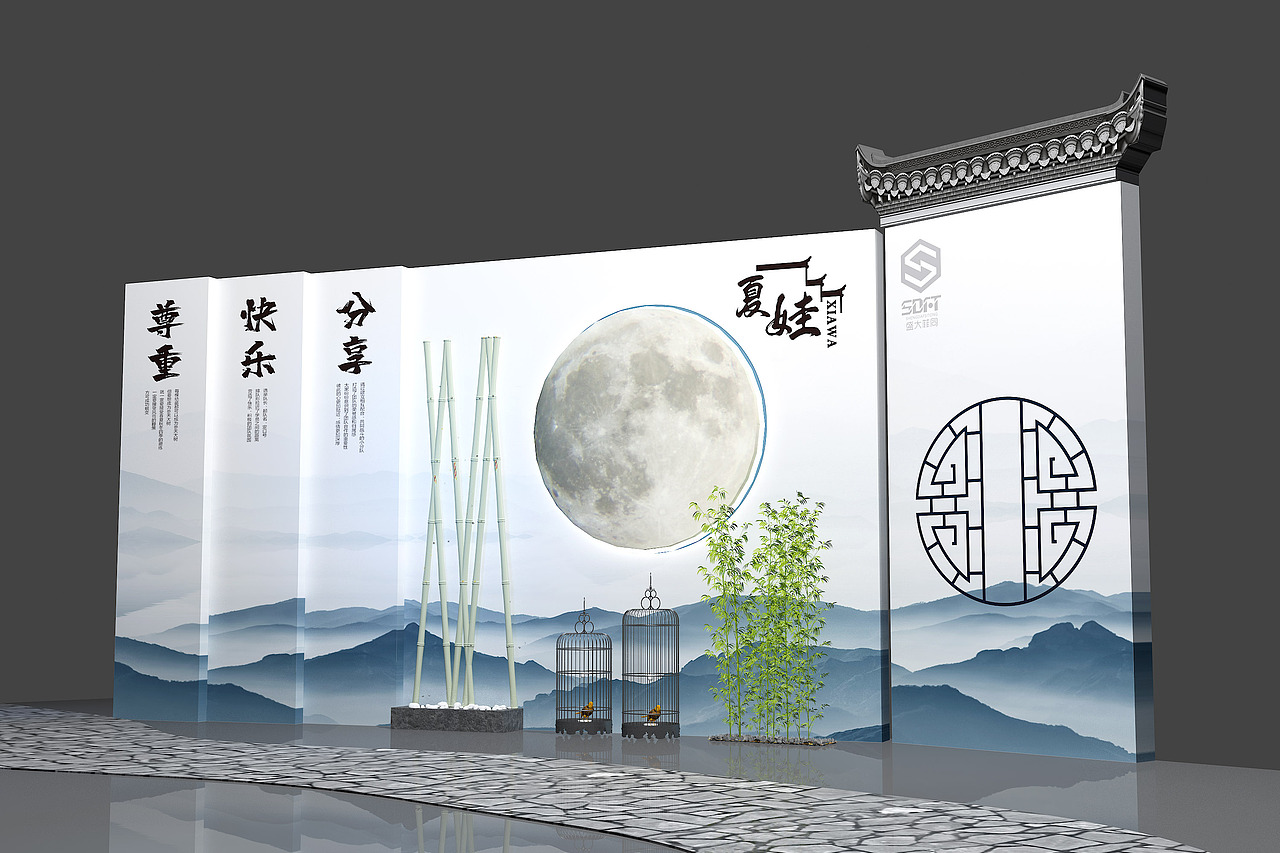 会议布置局部展示