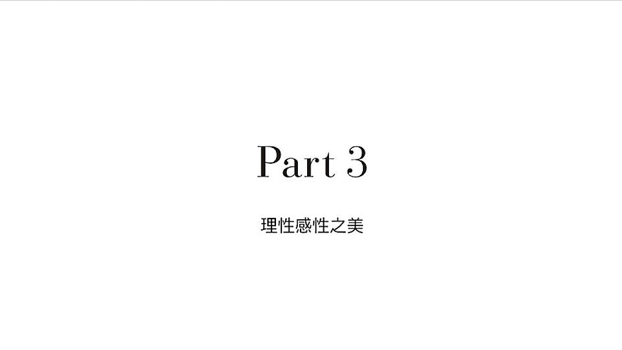 果核剧场（图ZMjcxODg2NTky） - 品牌 - 站酷设计师梵谷品牌设计原创素材 - 站酷ZCOOL