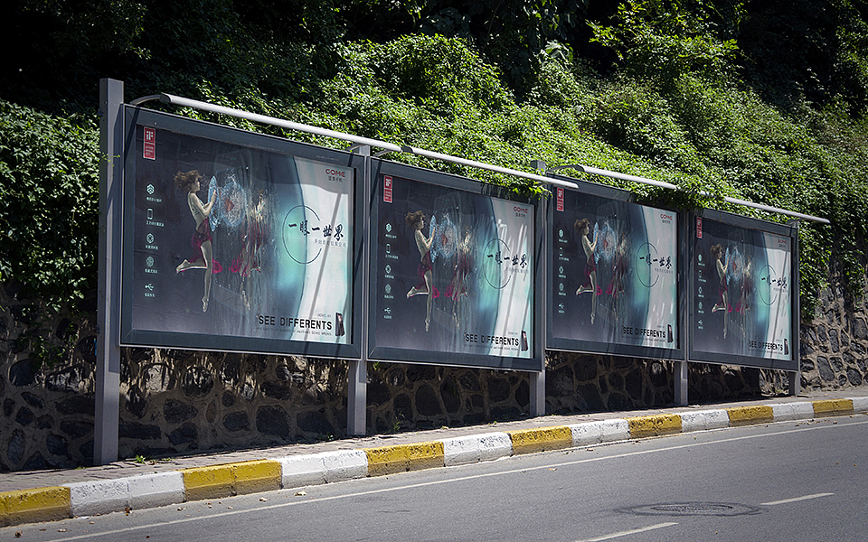 国美GOME手机K1主KV视觉设计（图ZMTA4MDA1OTY4） - 品牌 - 站酷设计师丁叮当原创素材 - 站酷ZCOOL