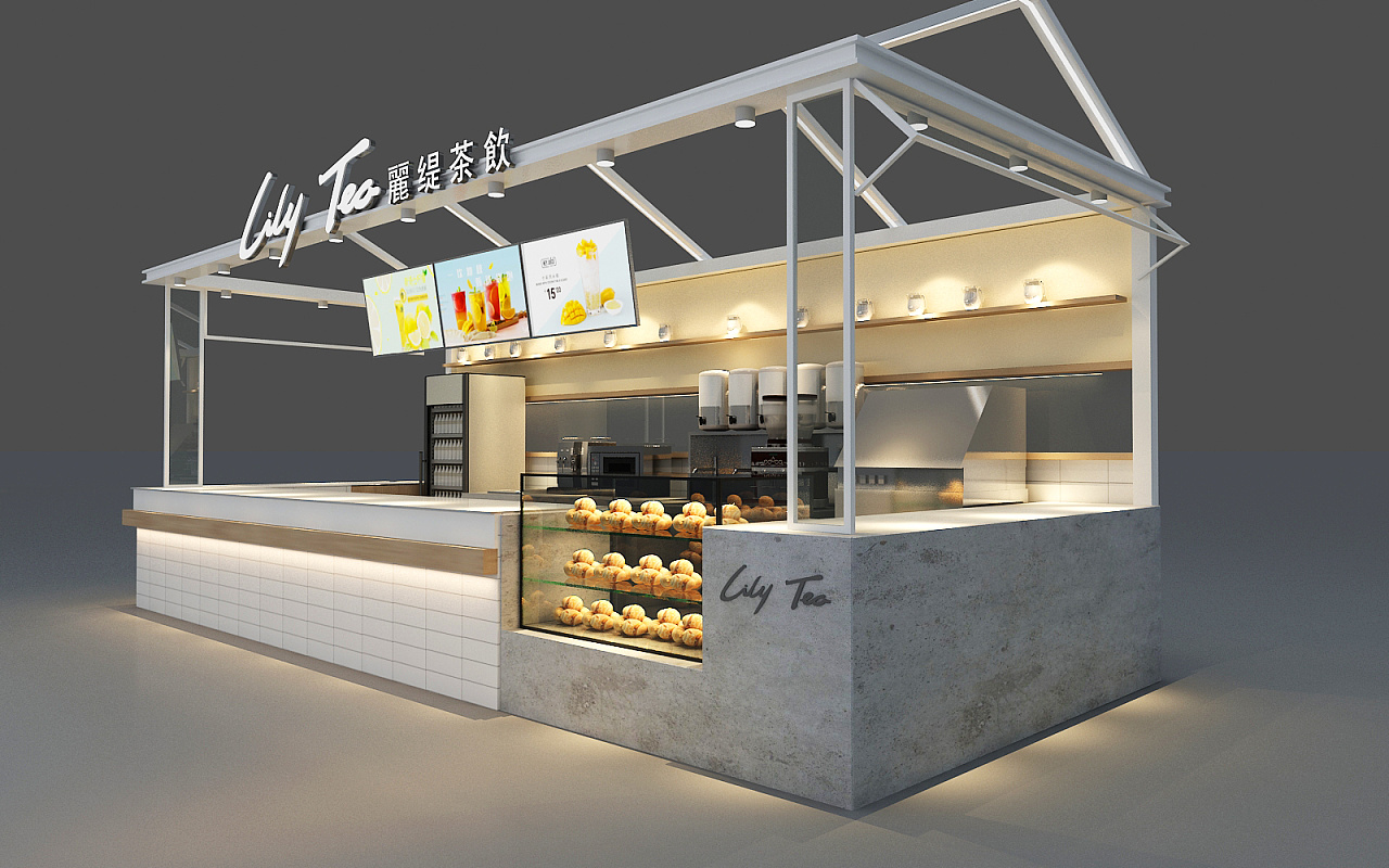 时尚茶饮品牌设计lily tea