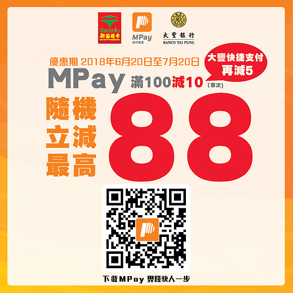 商户专题推广海报设计（图ZMTMzMjg3ODgw） - 品牌 - 站酷设计师水吉zhenjie原创素材 - 站酷ZCOOL