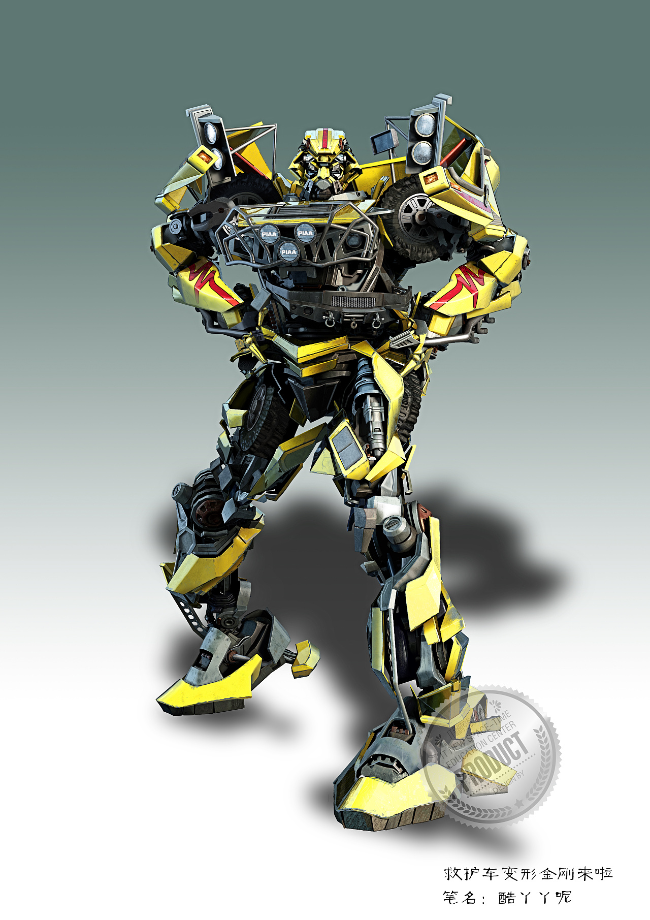 变形金刚5 大黄蜂汽车人 机器人 未来 科技-cg模型免费下载-CG99