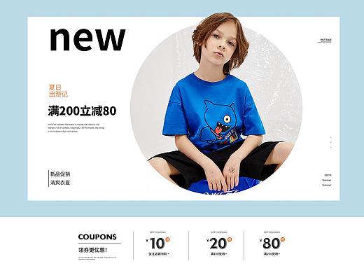 空余时间-02（个人主页-ZMzc0MjQyODA=） - 其他平面 - 站酷设计师xiao4067原创素材 - 站酷ZCOOL