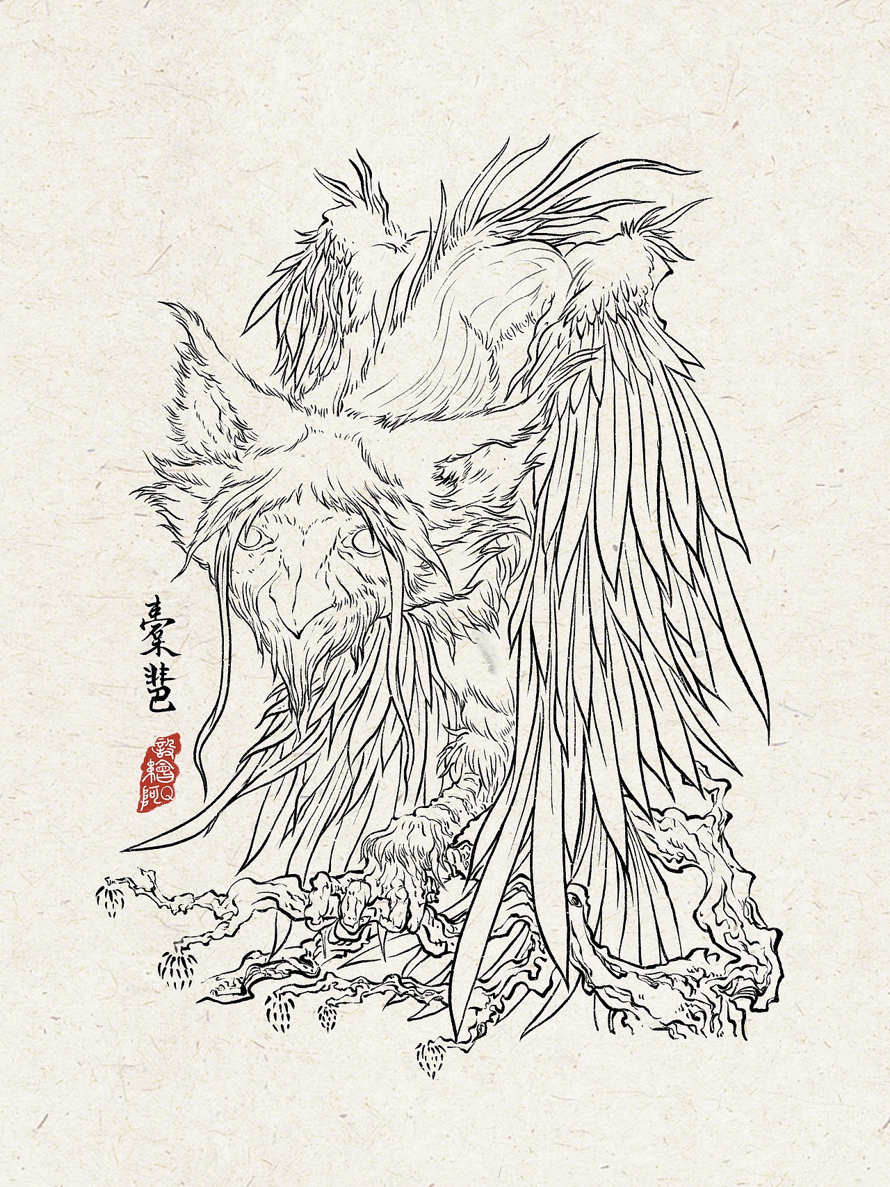 山海经之异兽线描【2001】