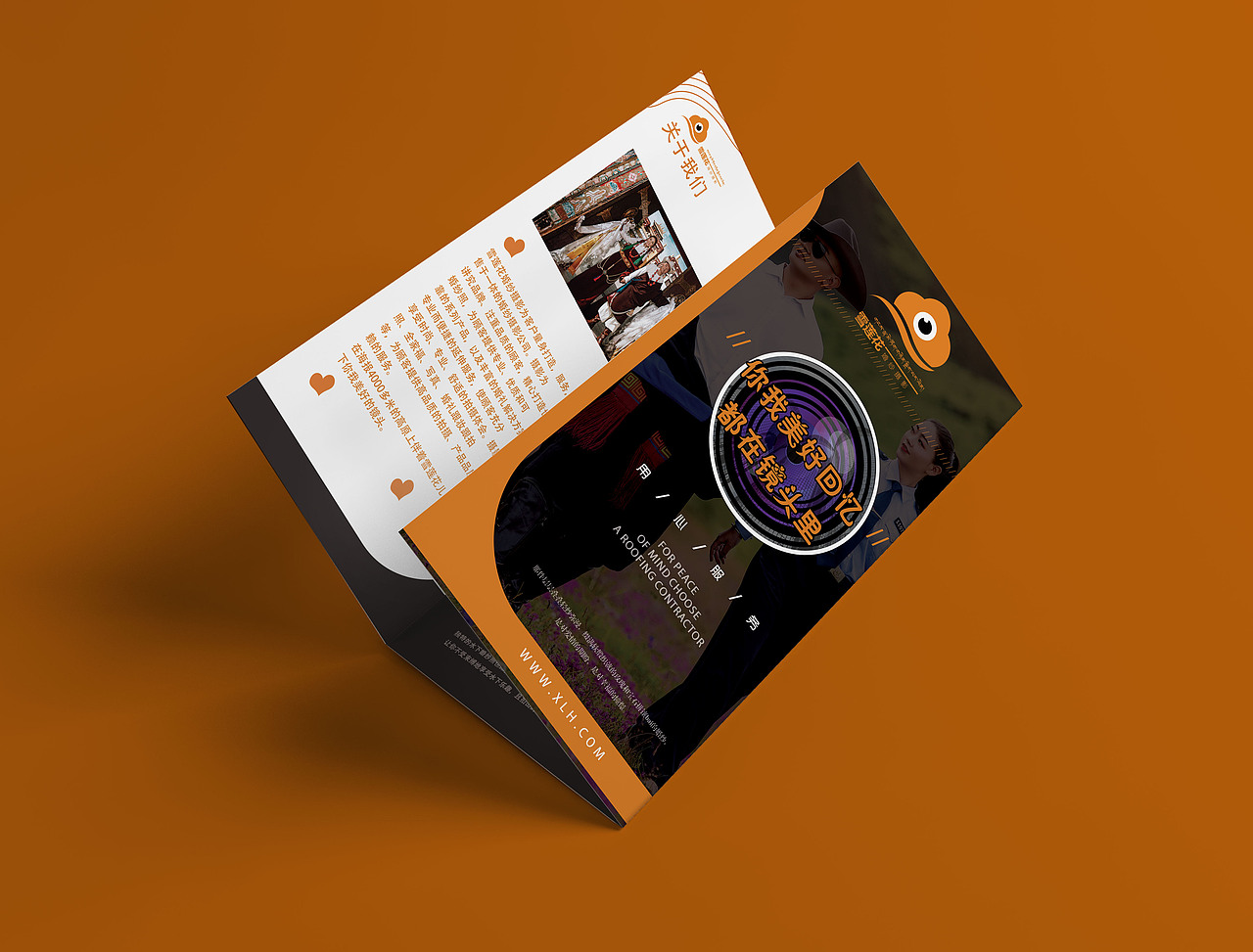 藏式VI及平面设计《雪莲花婚纱摄影》（图ZMjM3NzkyNTU2） - 品牌 - 站酷设计师祥蕃拉泽品牌设计原创素材 - 站酷ZCOOL