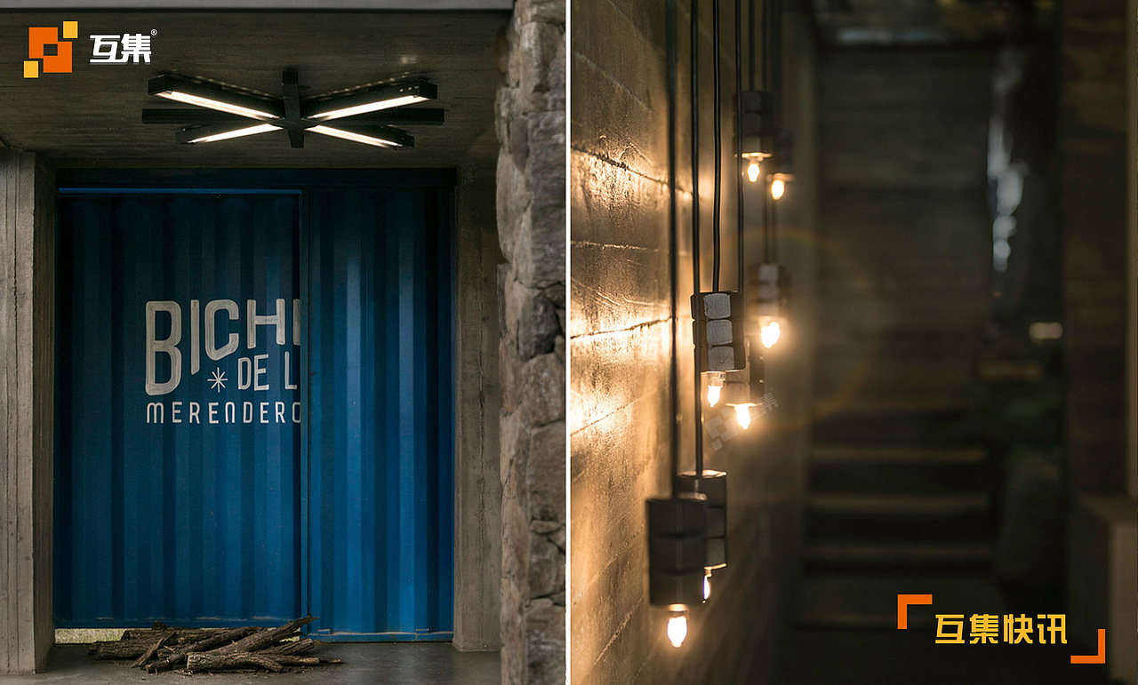 170平米的集装箱露营地/Jarq