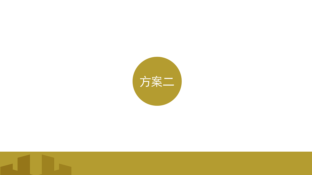 世纪城酒店logo（图ZNDI1NTQ1MDA=） - Logo - 站酷设计师娇之过原创素材 - 站酷ZCOOL