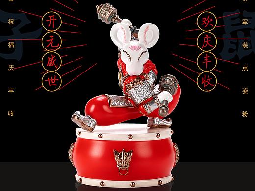 国潮原创设计，2020年鼠年吉祥物，满满的唐风