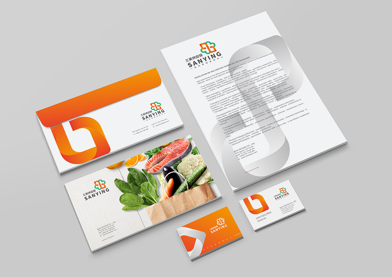 食材配送logo设计