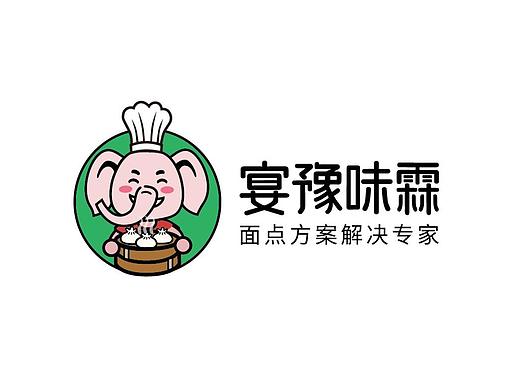 一套冻品店铺的vi设计（个人主页-ZNDUzMDc5ODA=） - 品牌 - 站酷设计师鲸虹设计原创素材 - 站酷ZCOOL