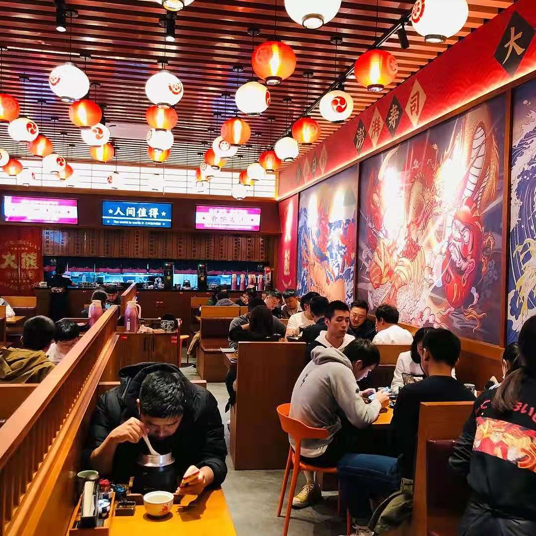 大有作为案例 | 大熊—手作日料（图ZMjM1MTA0OTAw） - 品牌 - 站酷设计师大有作为设计原创素材 - 站酷ZCOOL
