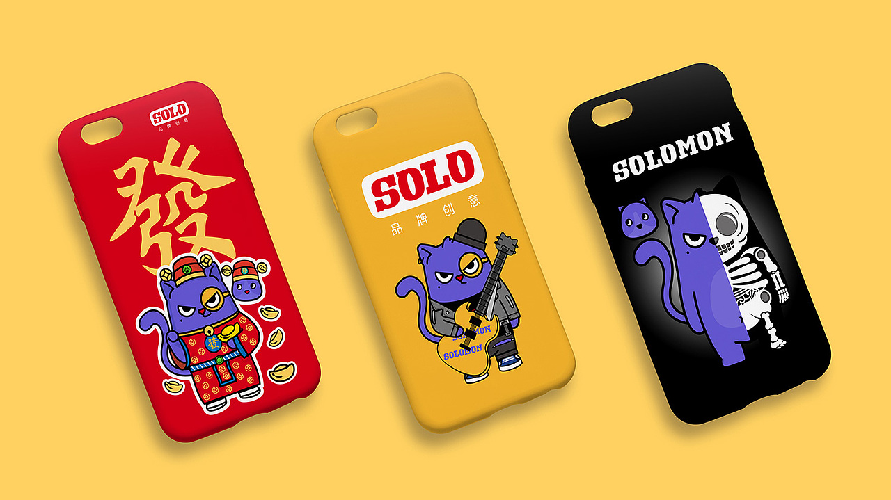 SOLO品牌案例┃SOLOMON参上!(图ZMjQyMTAwNDUy) - IP形象 - 站酷设计师SOLO品牌创意原创素材 - 站酷ZCOOL