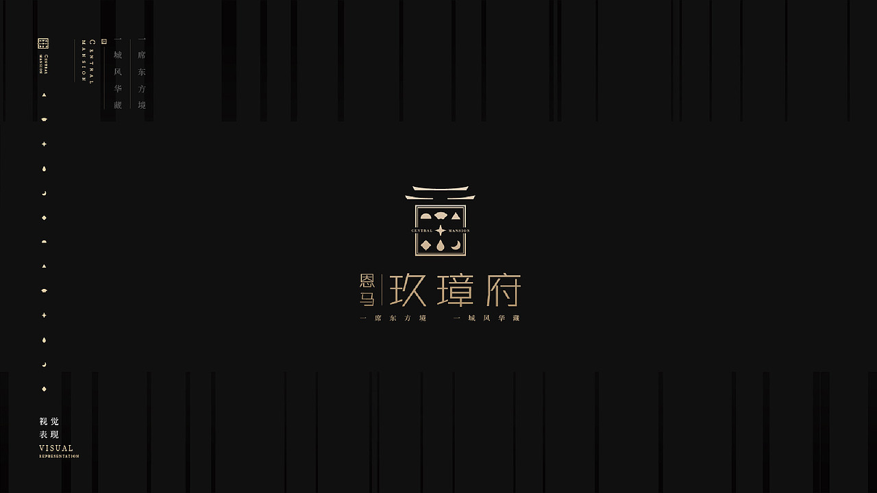 方块面具提报（图ZMjYxNjM1Mjk2） - 其他平面 - 站酷设计师然然RANRAN原创素材 - 站酷ZCOOL