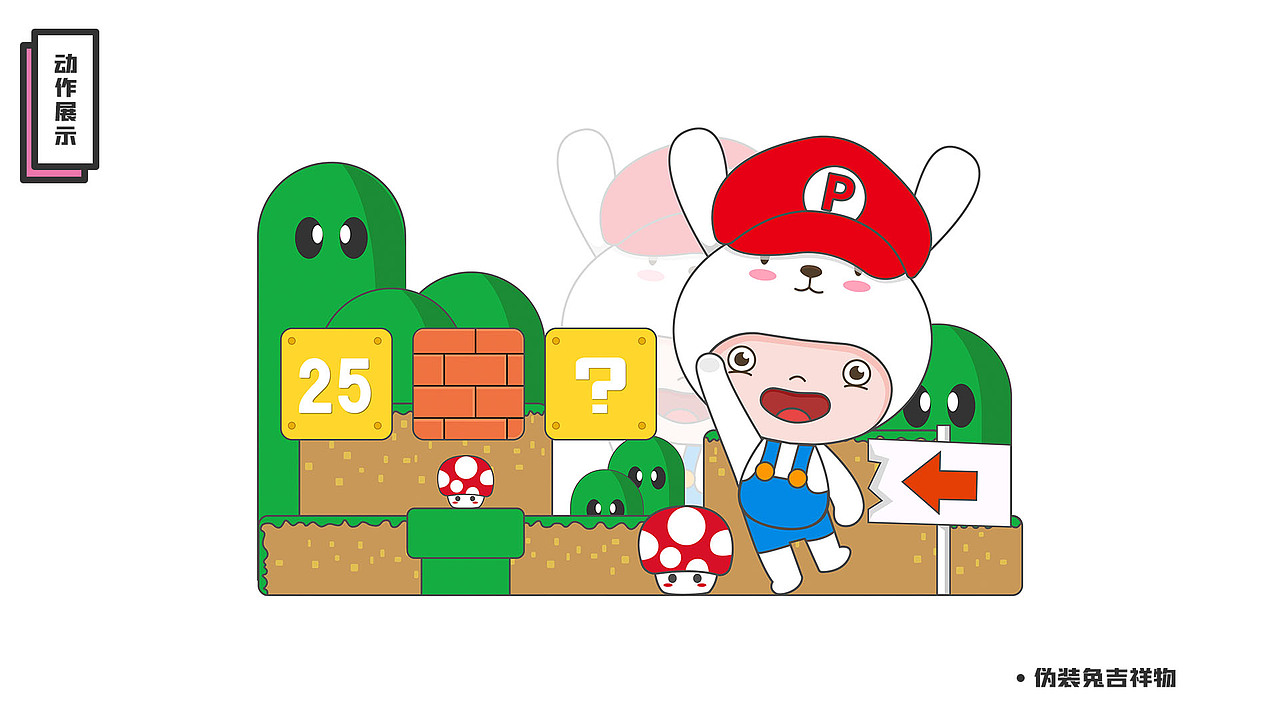 18-19年作品集（图ZMTkxODU5NTA4） - 其他 - 站酷设计师shgle原创素材 - 站酷ZCOOL