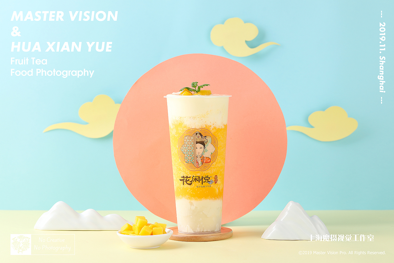 中国风中式古风茶饮拍摄|饮品摄影|上海魔摄视觉