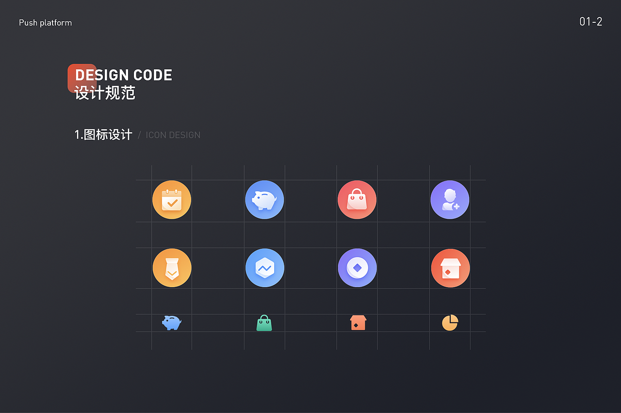 UI作品集（图ZMjI4OTg4NzYw） - APP界面 - 站酷设计师小静静_Ashley原创素材 - 站酷ZCOOL