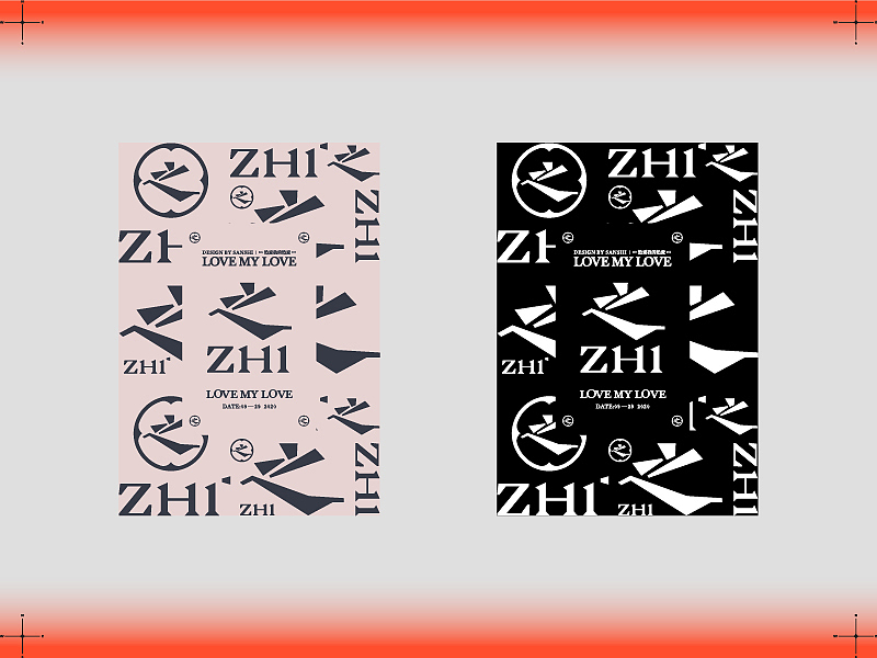 2020年末平面总结(下)
