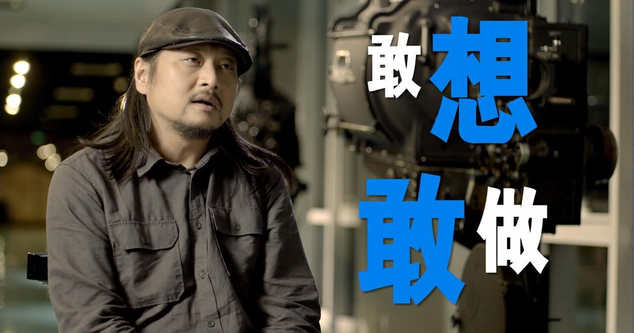 腾讯nextidea导演版