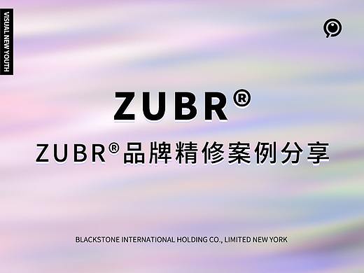 ●ZUBR&视觉新青年/饮品拍摄/产品精修