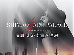 最新-未分类