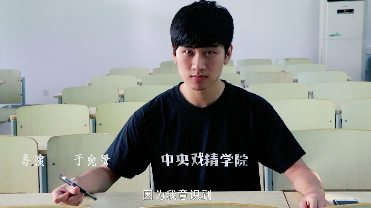 人人都是导演（图ZMTQ0MDk3NTgw） - 短片 - 站酷设计师一顆魚丸原创素材 - 站酷ZCOOL
