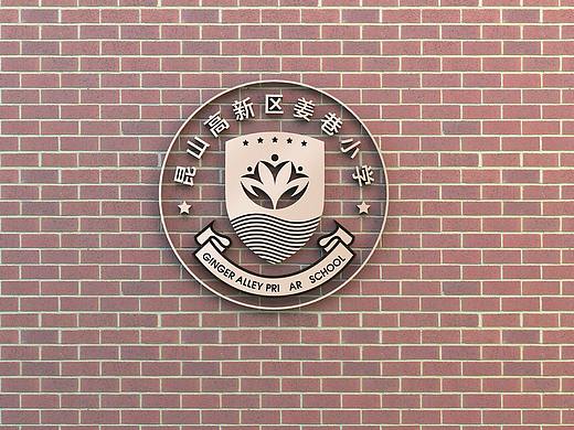 学校VI导视